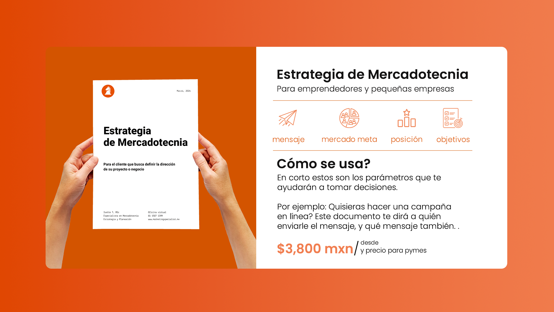 estrategia mercadotecnia